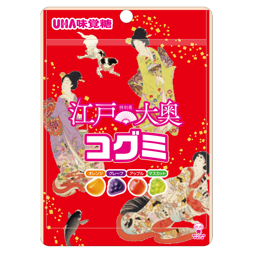 UHA味覚糖　コグミ